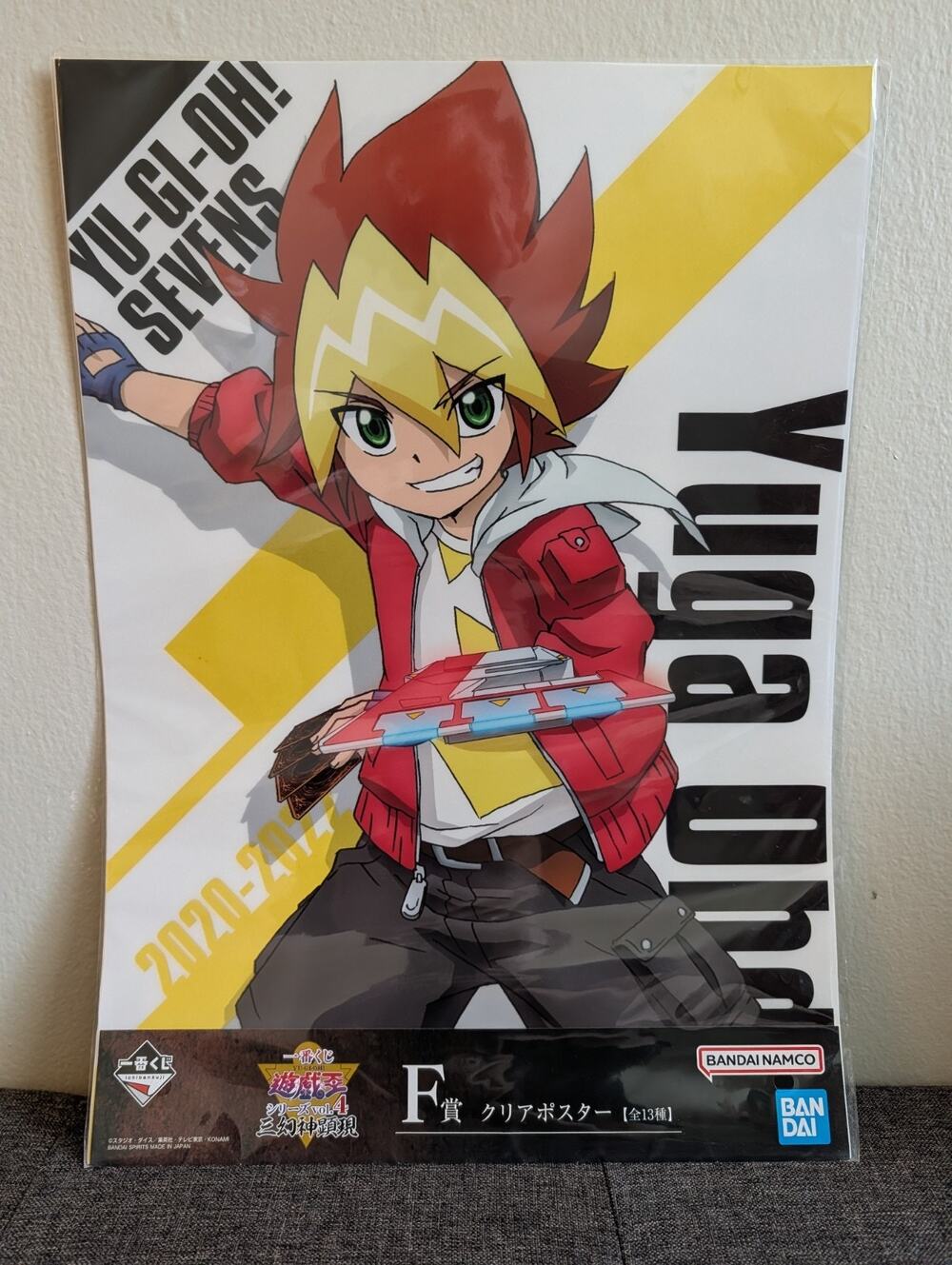 Yu-Gi-Oh! Sevens Yuga Ohdo Ichiban Kuji Clear Poster Brand New US Seller 16X11